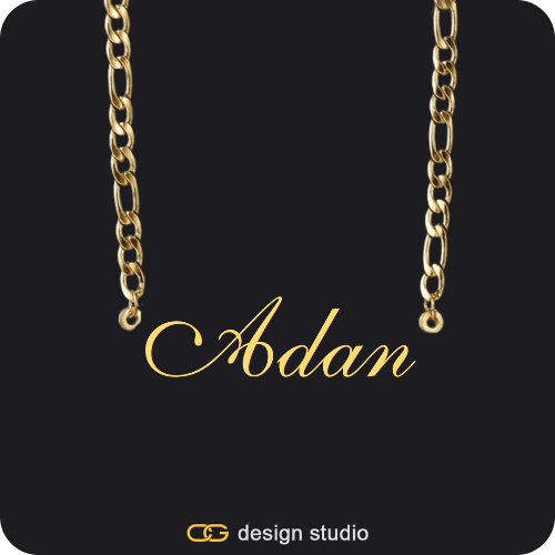 The Essential Name Necklace