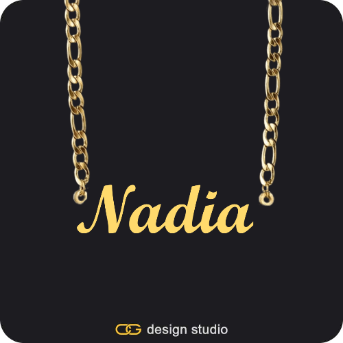 The Essential Name Necklace