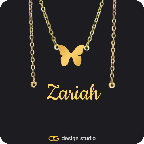 The Essential Name Necklace: Double Layer