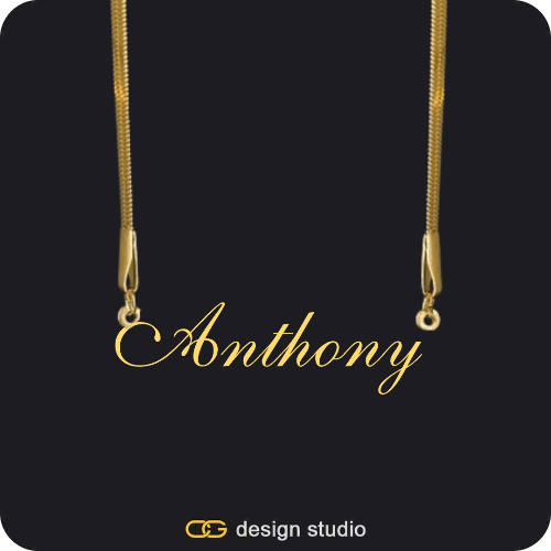 The Essential Name Necklace