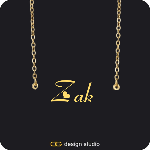 The Essential Name Necklace
