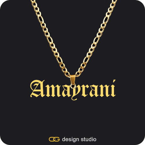 The Essential Name Necklace