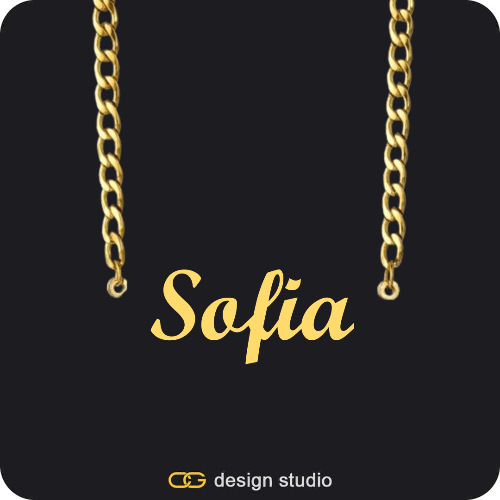 The Essential Name Necklace