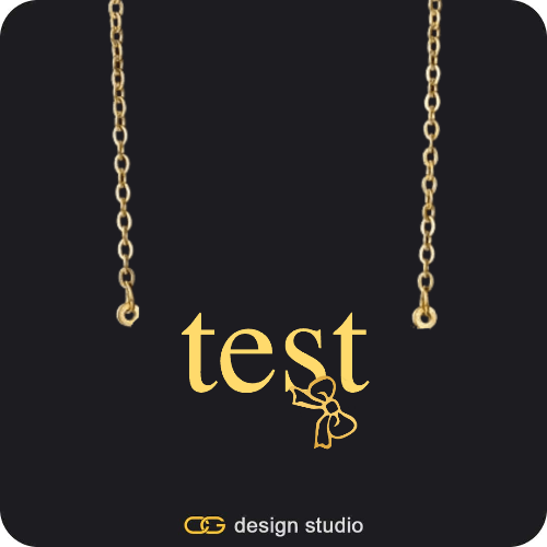 The Essential Name Necklace: Charm