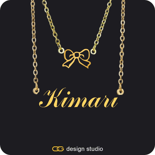 The Essential Name Necklace: Double Layer