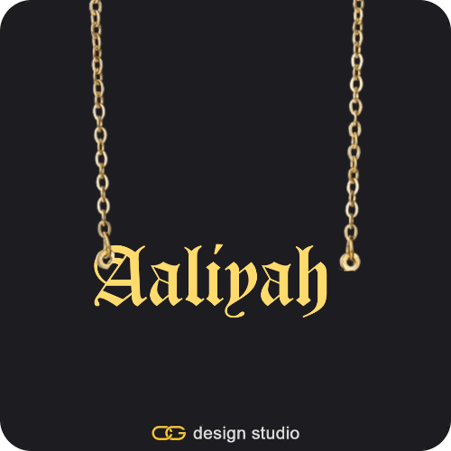 The Essential Name Necklace