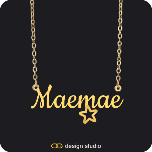 The Essential Name Necklace: Charm