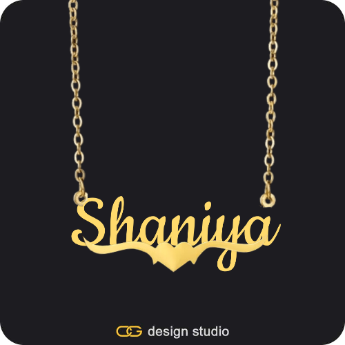The Underline Name Necklace