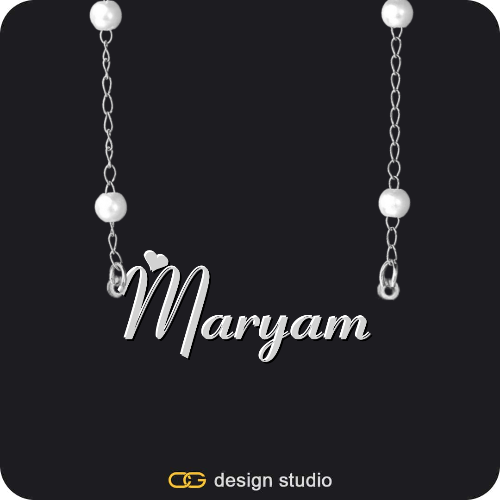 The Essential Name Necklace