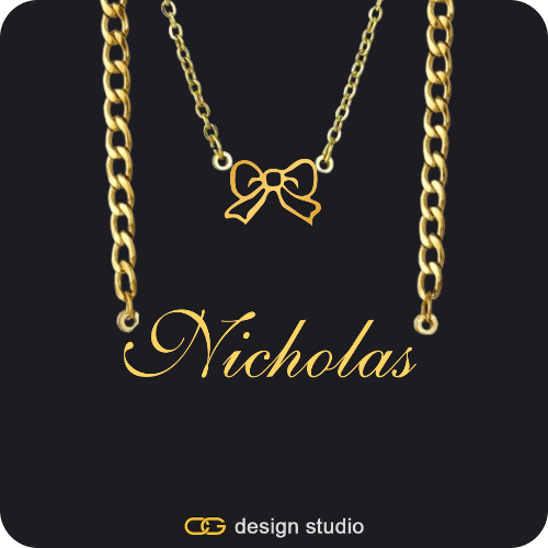 The Essential Name Necklace: Cuban chain
