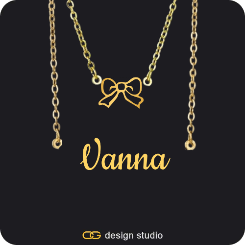 The Essential Name Necklace: Double Layer