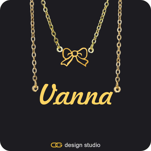 The Essential Name Necklace: Double Layer