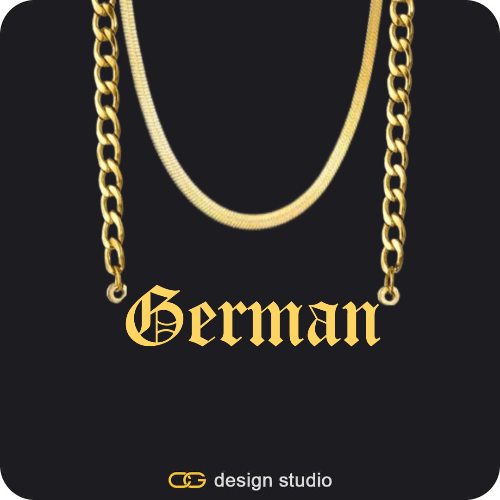 The Essential Name Necklace: Cuban chain