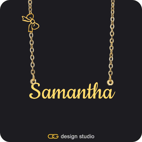 The Essential Name Necklace: Charm