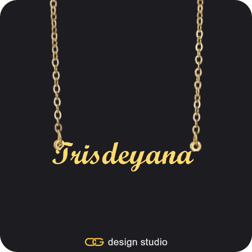 The Essential Name Necklace