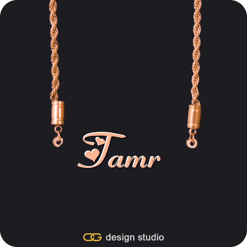 The Essential Name Necklace