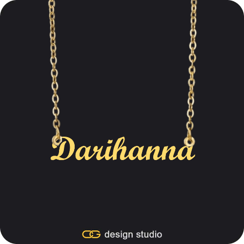 The Essential Name Necklace