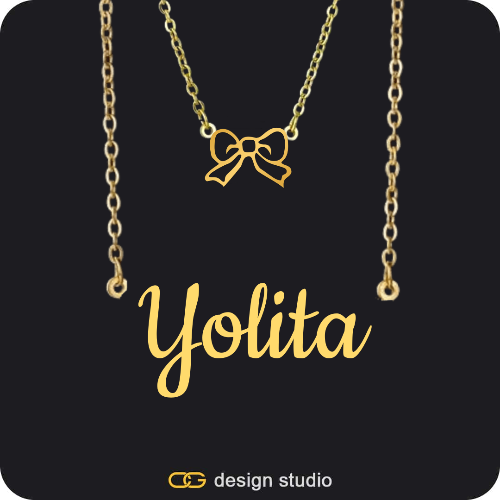 The Essential Name Necklace: Charm