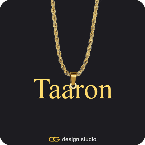 The Essential Name Necklace