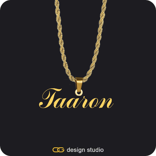 The Essential Name Necklace: Looped