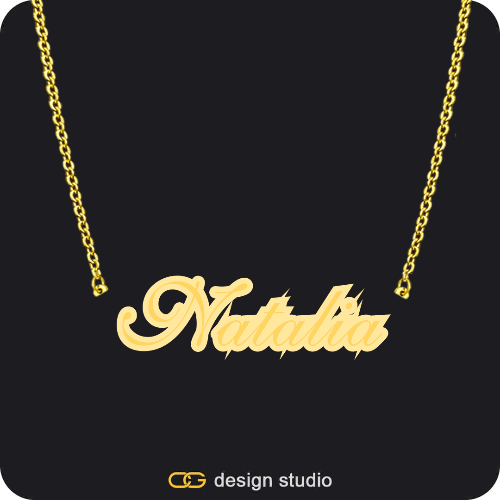 The Spotlight Double Plated Name Necklace