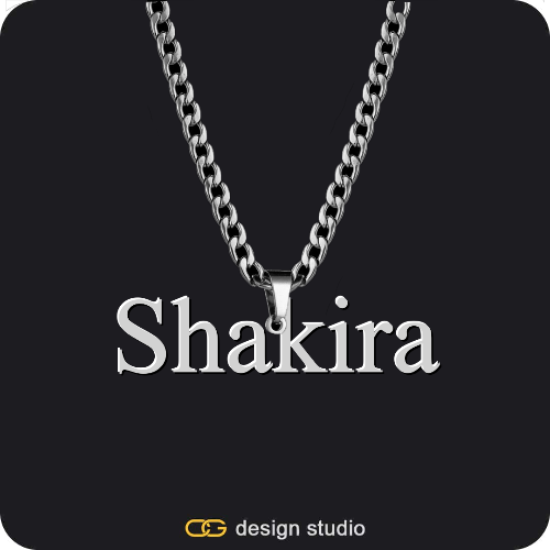 The Essential Name Necklace