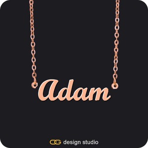 The Essential Name Necklace