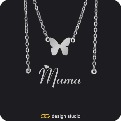 The Essential Name Necklace: Double Layer