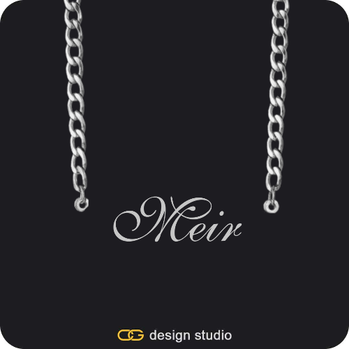 The Essential Name Necklace: Cuban chain