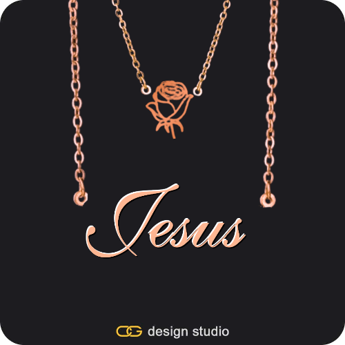 The Essential Name Necklace: Charm
