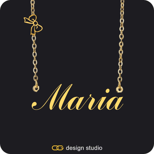 The Essential Name Necklace: Charm