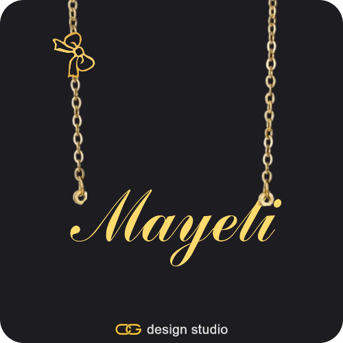 The Essential Name Necklace: Charm