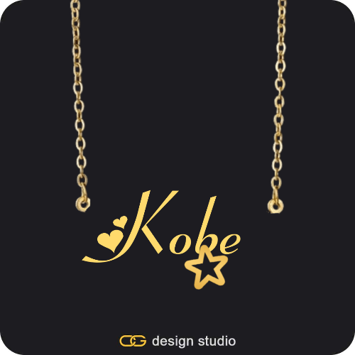 The Essential Name Necklace: Charm