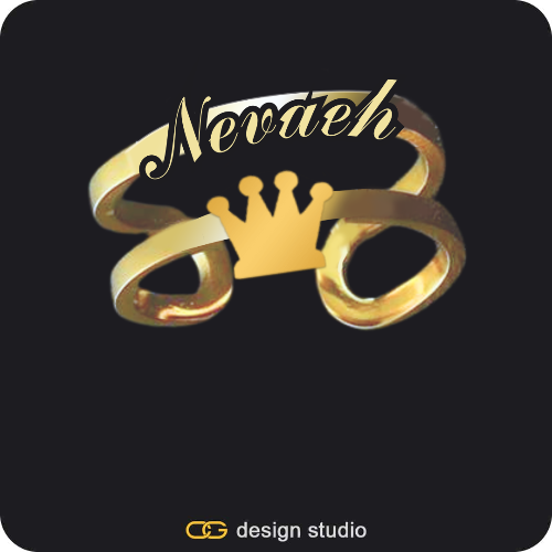 The Bold Name Ring