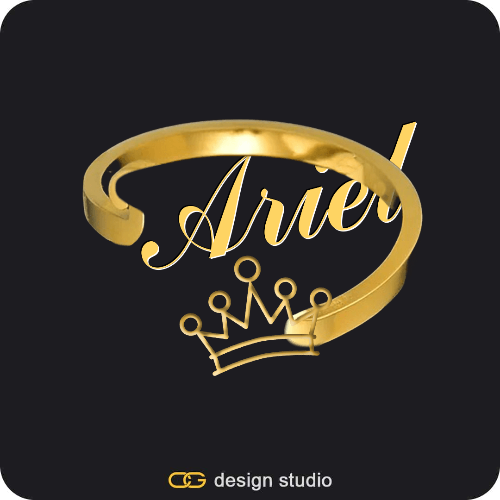 The Essential Name Ring