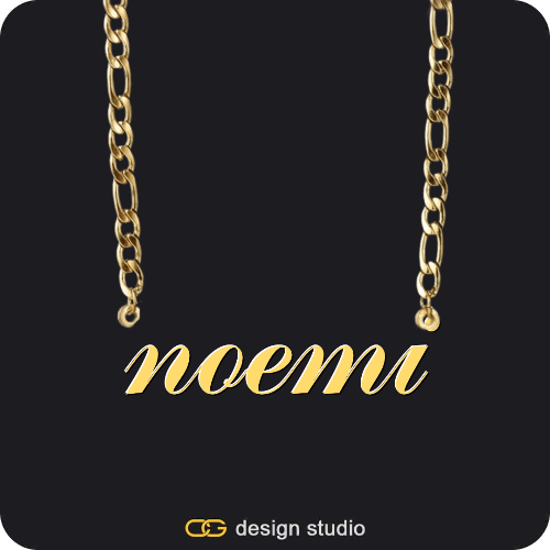 The Essential Name Necklace