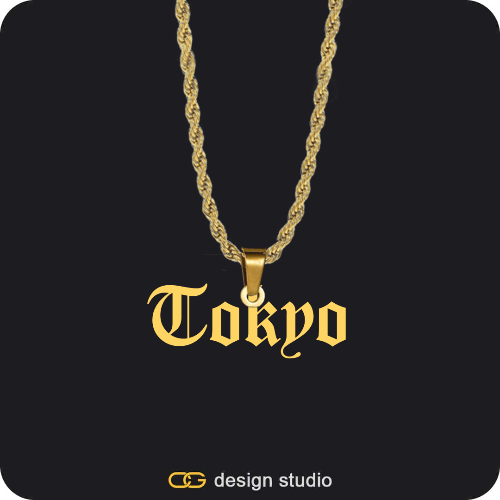 The Essential Name Necklace: Looped