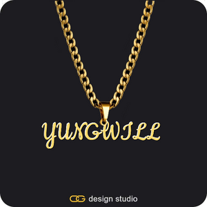 The Essential Name Necklace