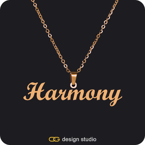 The Essential Name Necklace: Looped
