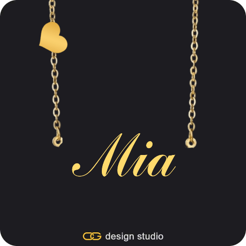 The Essential Name Necklace: Charm