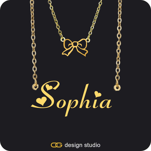The Essential Name Necklace: Charm