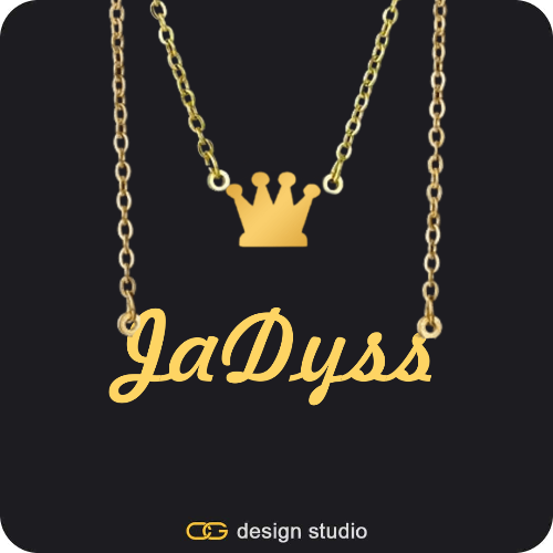 The Essential Name Necklace: Double Layer