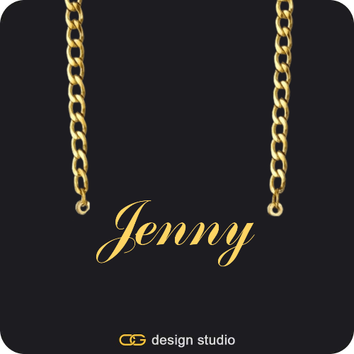 The Essential Name Necklace: Cuban chain