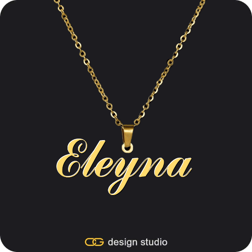 The Essential Name Necklace