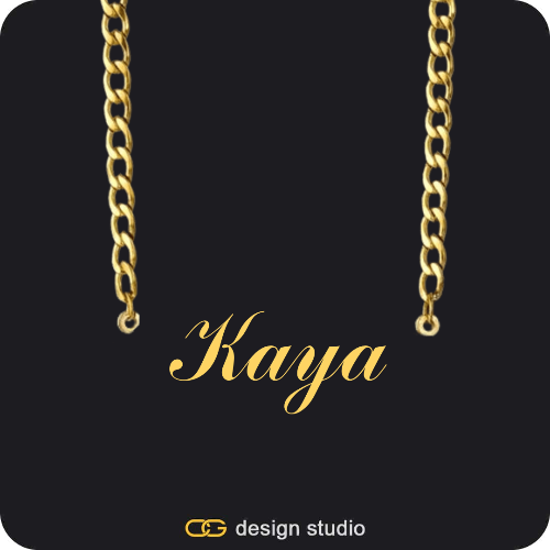 The Essential Name Necklace: Cuban chain