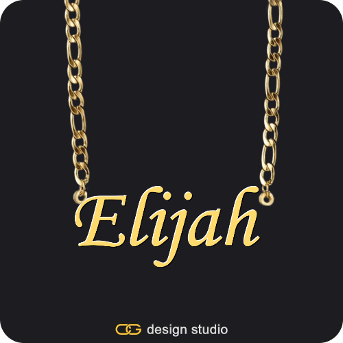 The Essential Name Necklace
