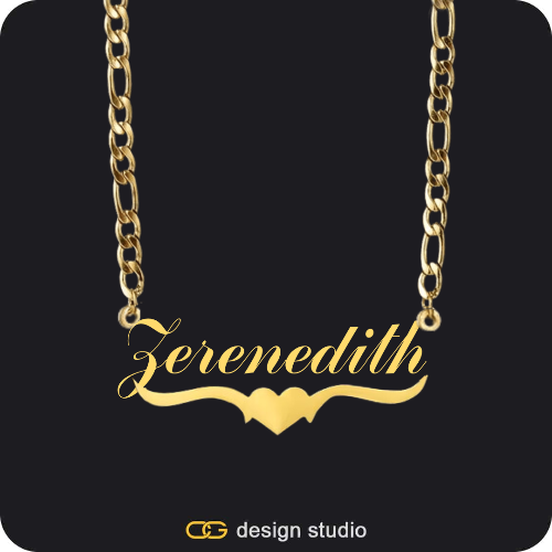 The Essential Name Necklace: Underline