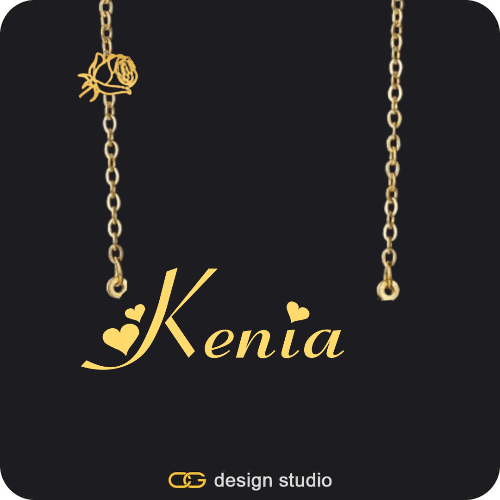 The Essential Name Necklace: Charm