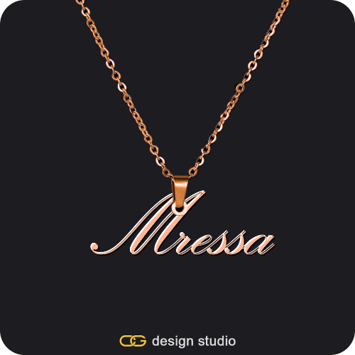 The Essential Name Necklace