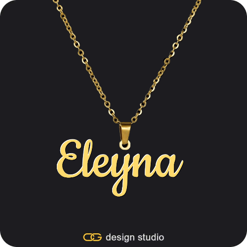 The Essential Name Necklace